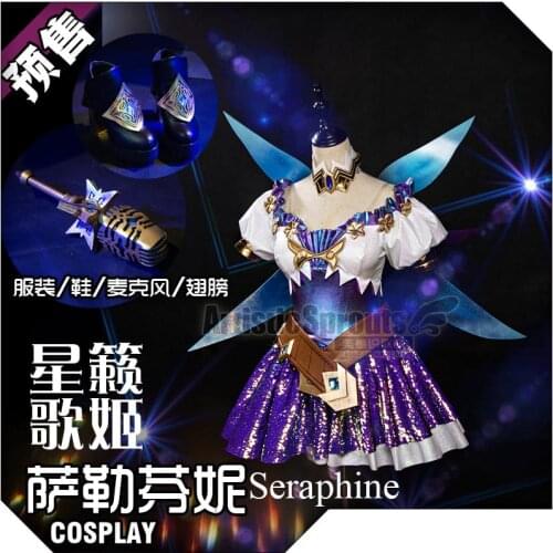 Anime LOL KDA Seraphine ALLOUT Idol SJ Team Uniform Lolita Suit Party Dress Women Cosplay Costume Halloween Free Shipping 2020