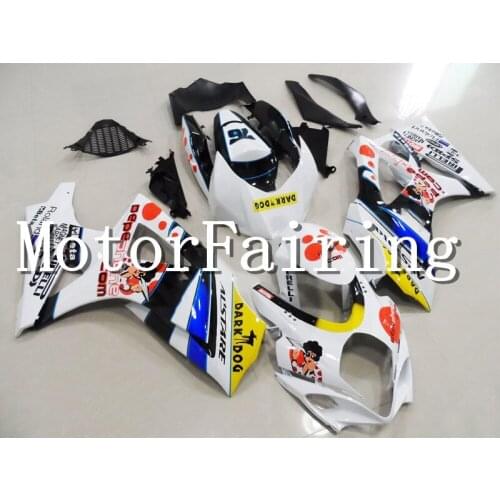 Motorcycle Bodywork Fairing Kit Fit For GSXR1000 GSXR 1000 K7 2007 2008 ABS Plastic Injection Molding Moto Hull SG07N1