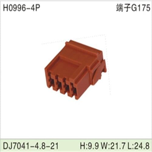 Free shipping 500pcsDJ7041-4.8-21 4Pin 4.8mm AMP Car Electrical Wire Connectors for VW,BMW,Audi,Toyota,NISSAN AND other