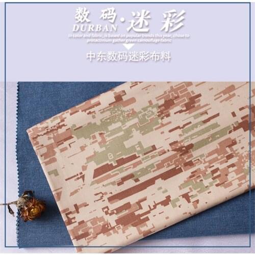 Outdoor reinforced digital blended polyester/cotton camouflage clothing fabric