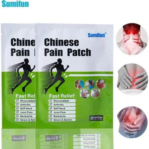 Sumifun 24pcs Capsicum Plaster Chinese Herbal Patch Lumbar Vertebra For Rheumatoid Arthritis Joints Pain Relieving Stickers