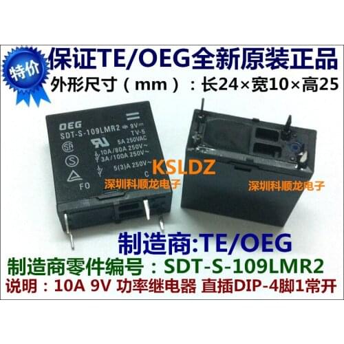 TE TYCO OEG SDT-S-109LMR2 SDT-S-109LMR DIP-4 10A 9VDC Power Relay original New