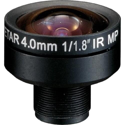 1/1.8" 5MP F1.8 M12 4mm cctv camera lens for video cctv outdoor surveillance cameras Smart security SL-HD0418BMP