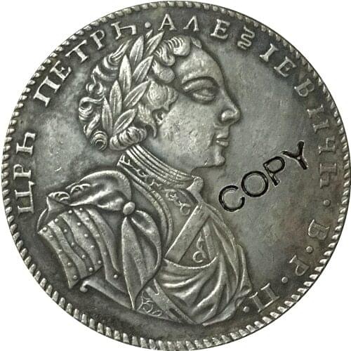 1710 Peter I Russia COINS COPY