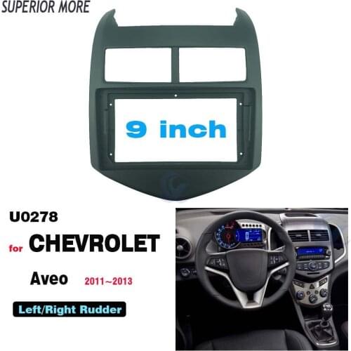 2 Din 9 Inch Car Radio Fascias for Chevrolet Aveo 2011-2013 Dashboard Frame Installation DVD Gps Mp5 Android Multimedia Player