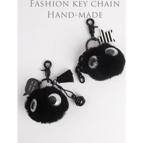 Fluffy Ball Pom Pom Cat Animal Cartoon Keychain For Women Trinket Metal Key Chains Ring Car Bag Pendent Charm Child Toys D255