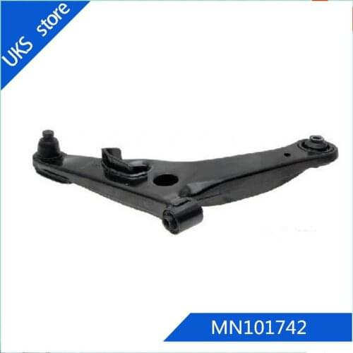 MN101742 Right Front Lower Control Arms For Mitsubishi OUTLANDER