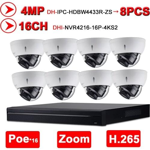 Dahua NVR Kit 16+8 Security CCTV Camera Kits 16PoE 4K NVR4216-16P-4KS2 + 8 Pcs IP Camera HD 4MP IPC-HDBW4433R-ZS 2.7mm~13.5mm
