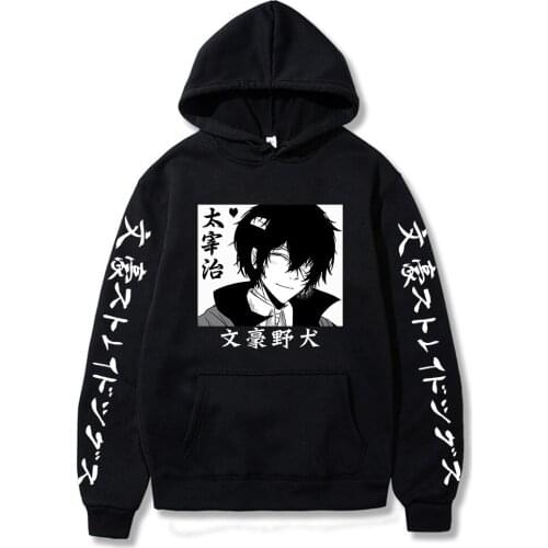 Bungo Stray Dogs Men/woman Printed Hoodies Sweatshirts Full Pullovers Sweatshirt