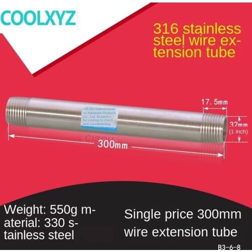 316 stainless steel extension tube 1/2IN 3/4IN 1 IN natural gas solar water heater pipe double head external wire extension tube