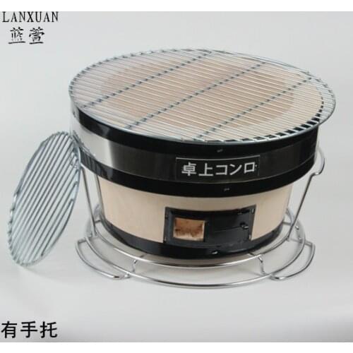Japanese style teriyaki Yakiniku barbecue charcoal oven roast meat clay oven home BBQ grill outdoor portable charbroiler