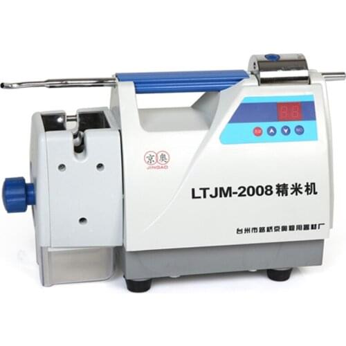 Rice test machine 2099 rice machine microcomputer control rice machine 220V 750W 1pc