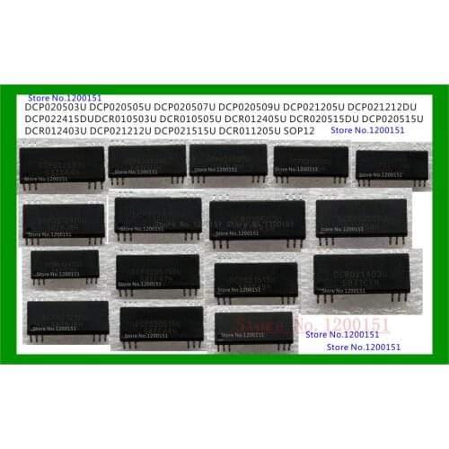 DCP DCR DCR020515D DCP020515 DCR012403 DCP021212 DCP021515 DCR011205 SOP12 MODLES