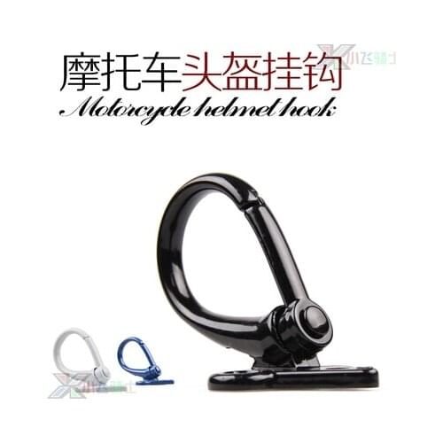 For Motorcycle Tuning Parts for Yamaha wildfire scooter helmet ornament hooks hook-free electric cars Post