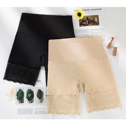 Women Plus Big Size Safety Pants Soft And Comfortable Modal Material Shorts With Lace Panties seamless shorts