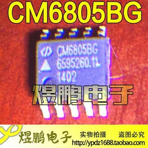 Free Shipping 10pcs/lot CM6805AG CM6805BG CM6805 SOP10 New original