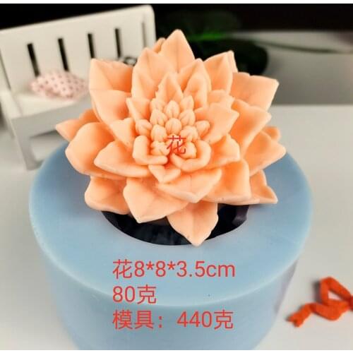 HC0280 PRZY Silicone Mold Christmas Poinsettia Flower Molds Decoration Plant Soap Molds Candle Moulds Bouquet Making Clay Resin