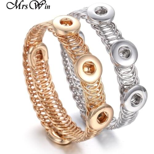 New 12mm Snap Jewelry Gold Silver color 12mm Snap Button Bracelet Bangles Adjustable Elastic Snap Bracelet Watches One Direction