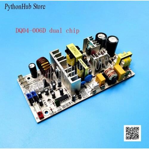 Rdkws-30 Kerong Dq04-001 Red Wine Cabinet Circuit Board NTC Temperature Control Board Refrigerator Power Main Board 06d08