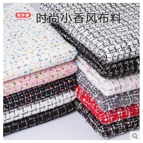 High grade thickened woolen tweed vest suit coat dress coat fabric