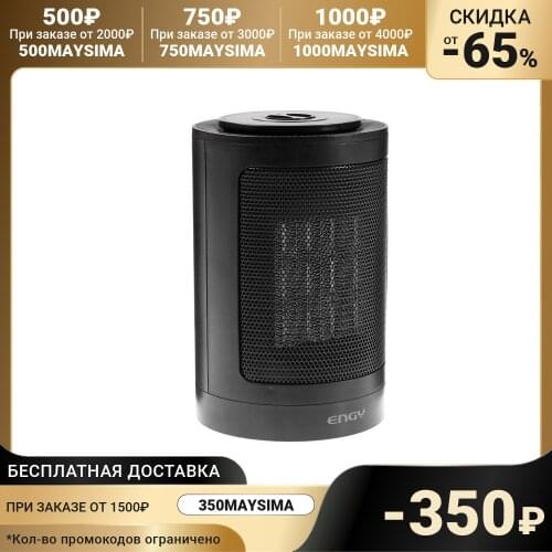 WILLMARK Electric Heaters