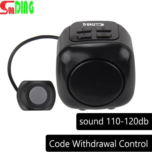 Electric Bicycle Bell Vibration Alarm Bike Horn Cycling Ring Bell Code Withdrawal Control Waterproof Bike Accessories