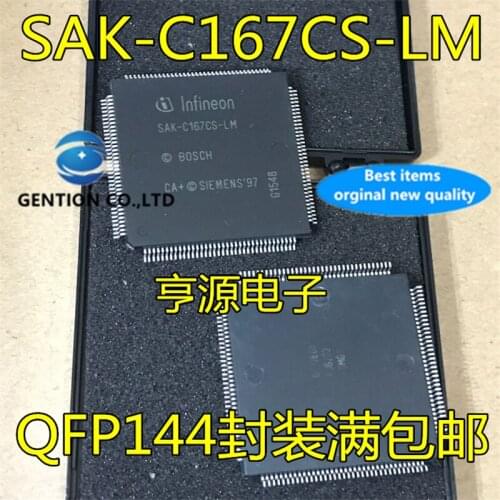 5Pcs SAK-C167-LM SAK-C167CS-LM QFP144 in stock 100% new and original