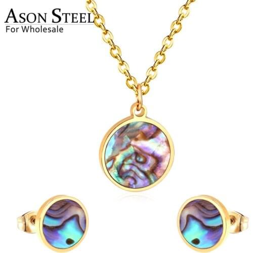 ASONSTEEL Round Wedding Shell Carbon Fiber Jewelry Sets Pendant Necklace & Small Stud Earrings 316L Stainless Steel for Women