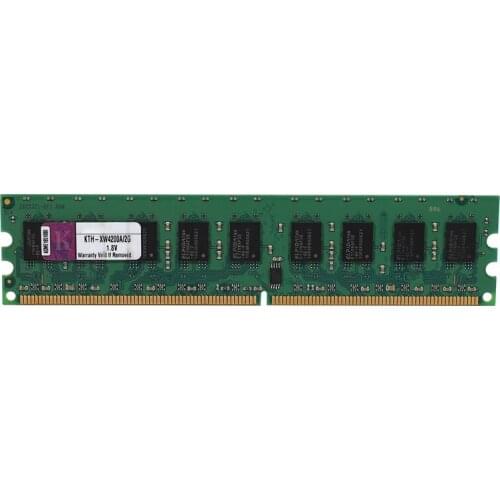 AU42 -2GB DDR2 ECC RAM Memory 53hz 4200 DIMM Ram High Performance Server Memory