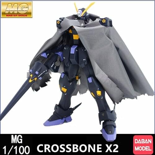 DB Gundam model 1:100 MG XM-X2 X2 Cross Bone Gundam Ver. Ka 6645 DD055