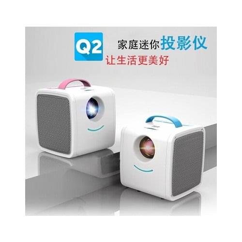 Projector Mini Home Child Eye Care HD Early Education Machine Outdoor Story Light Learning Machine