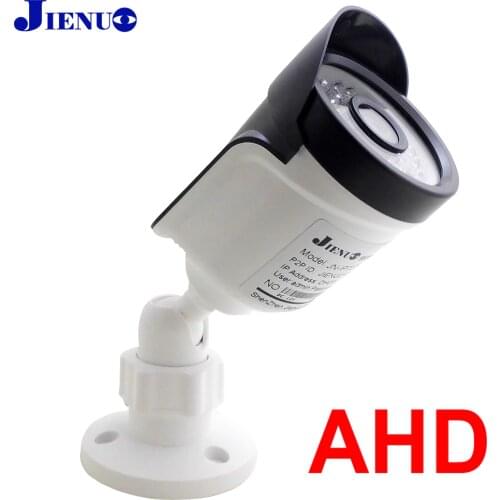 5MP 4MP 1080P AHD Camera Analog Surveillance High Definition Infrared Night Vision CCTV Security Home Outdoor CCTV Camera
