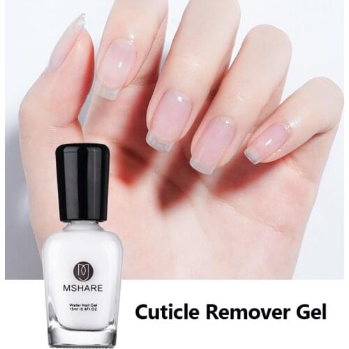 MSHARE Nails Cuticle Softener Remover Nail Treatment