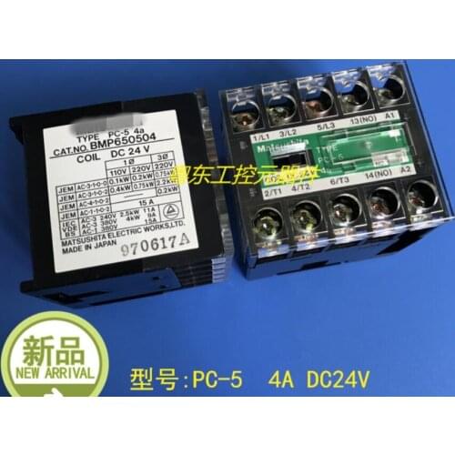PC-5 4A DC24V BMP650504 brand new original