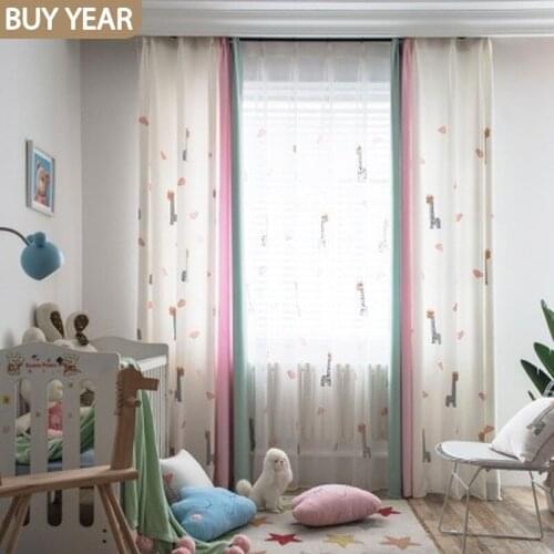 Korean-style Curtains for Living Room Bedroom Childrens Room Printing Giraffe Cartoon Curtains Finished Product Customization