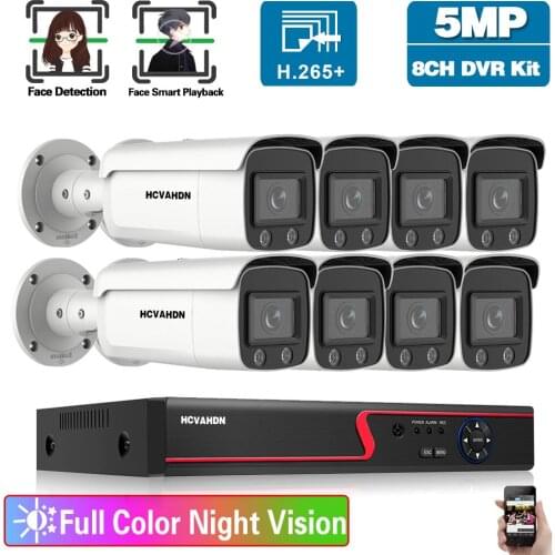 H.265 8 Channel DVR Video Surveillance System Set 5MP Outdoor Waterproof CCTV Camera Security System Kit 8ch DVR Kit XMEYE 5MP