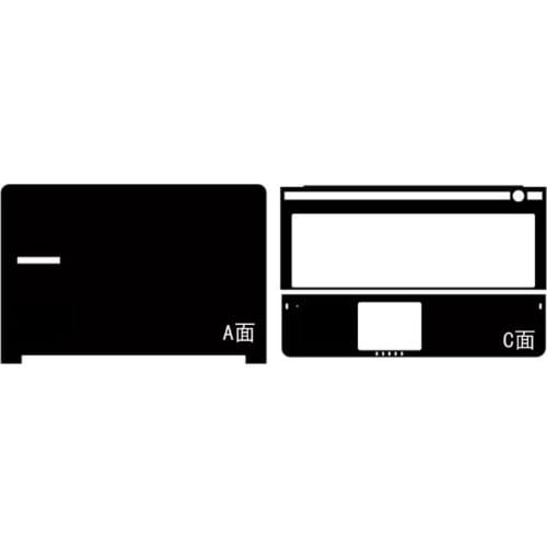 Special Laptop Carbon fiber Vinyl Skin Stickers Cover For Samsung NP-RC510 RC510 15.6-inch