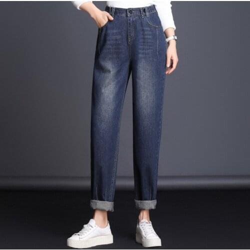 Spring Autumn Mid Waist Wide Leg Jeans Woman Casual Loose Women Denim Pants Long Jeans for Women Jean Femme Harem Pants Trousers