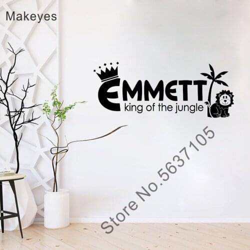 Makeyes Jungle Animals Wall Sticker Custom Name Wall Decal Baby Bedroom Art Wall Decoration Safari Vinyl Personalized Name Q031