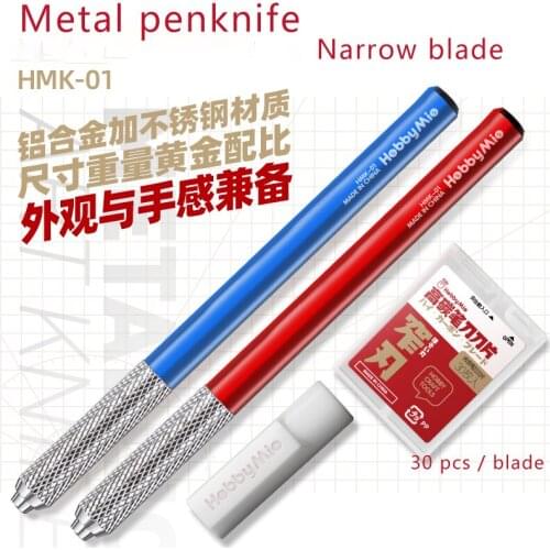 DSPIAE AT-MPB Mini Photo Etched Parts Bender Model Assembly Tool Hobby Accessory