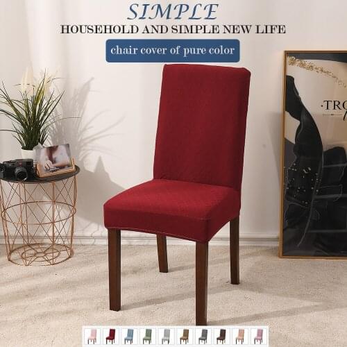 Universal Elastic Jacquard Armless Chair Cover Home Kitchen Chair Protector Case