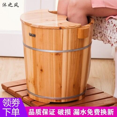 40CM tall Chinese fir foot bath tub foot bath tub foot bath tub home with cover