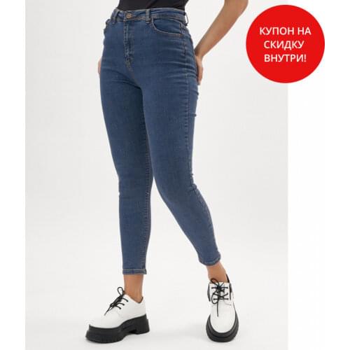 Женские зауженные джинсы MTFORCE China At AliExpress