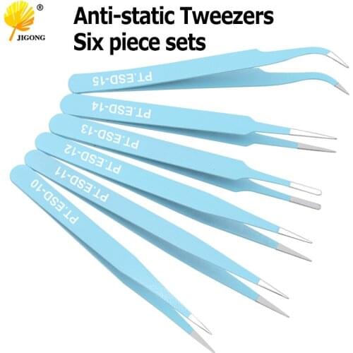 6pcs curved straight tweezers eyelash extension nail decoration selector dead skin remover manicure makeup nail tool