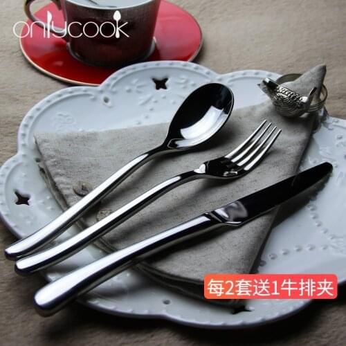 Knife and Fork Set Stainless Steel Steak Knife, Fork and Spoon Three-Piece Set High-End Western Tableware Household