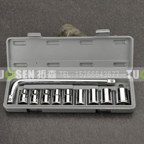 10 Sets Of Sleeve Car Repair Tool Socket Wrench Hardware Tool Combination Set