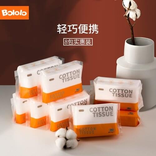 Bololo Disposable Portable 100%cotton Newborn Towel Baby Wet and Dry Dual Use Non-wet Towel 20Pcs*8Pack