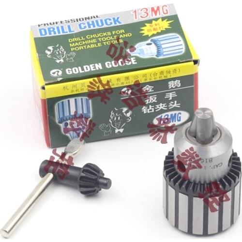 Genuine goose goose card drill chuck wrench drill chuck drill chuck 0.5-4-6.5-13 1-10mm
