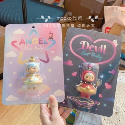 Pucky Zhenjiang Limited Time Sale Angel Demon Baby A Pair Of Elevators Blind Box Toys