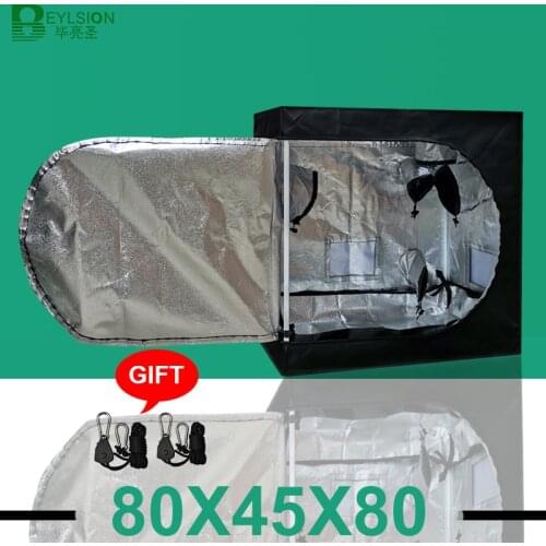BEYLSION New 80X45X80cm Grow Room Tent Hydroponics Tent Plant Grow Lamp Parts Indoor Grow Boxes Greenhouse Grow Tent For Plants